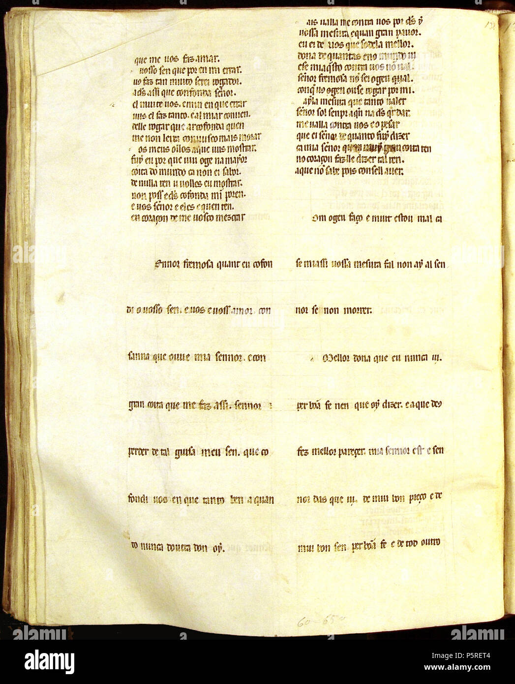 Cancioneiro da Ajuda. English: Cancioneiro da Ajuda manuscripts Português:  manuscritos do w:pt:Cancioneiro da Ajuda Pero da Ponte. Se eu podesse  desamar (A 289), Agora me part'eu mui sen meu grado (A 290)