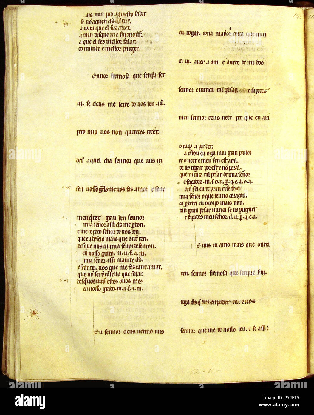 Cancioneiro da Ajuda. English: Cancioneiro da Ajuda manuscripts Português:  manuscritos do w:pt:Cancioneiro da Ajuda Pero da Ponte. Se eu podesse  desamar (A 289), Agora me part'eu mui sen meu grado (A 290)