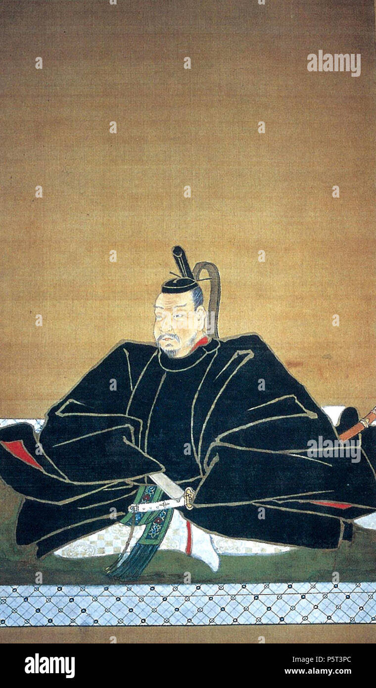 Date masamune samurai hi-res stock photography and images - Alamy