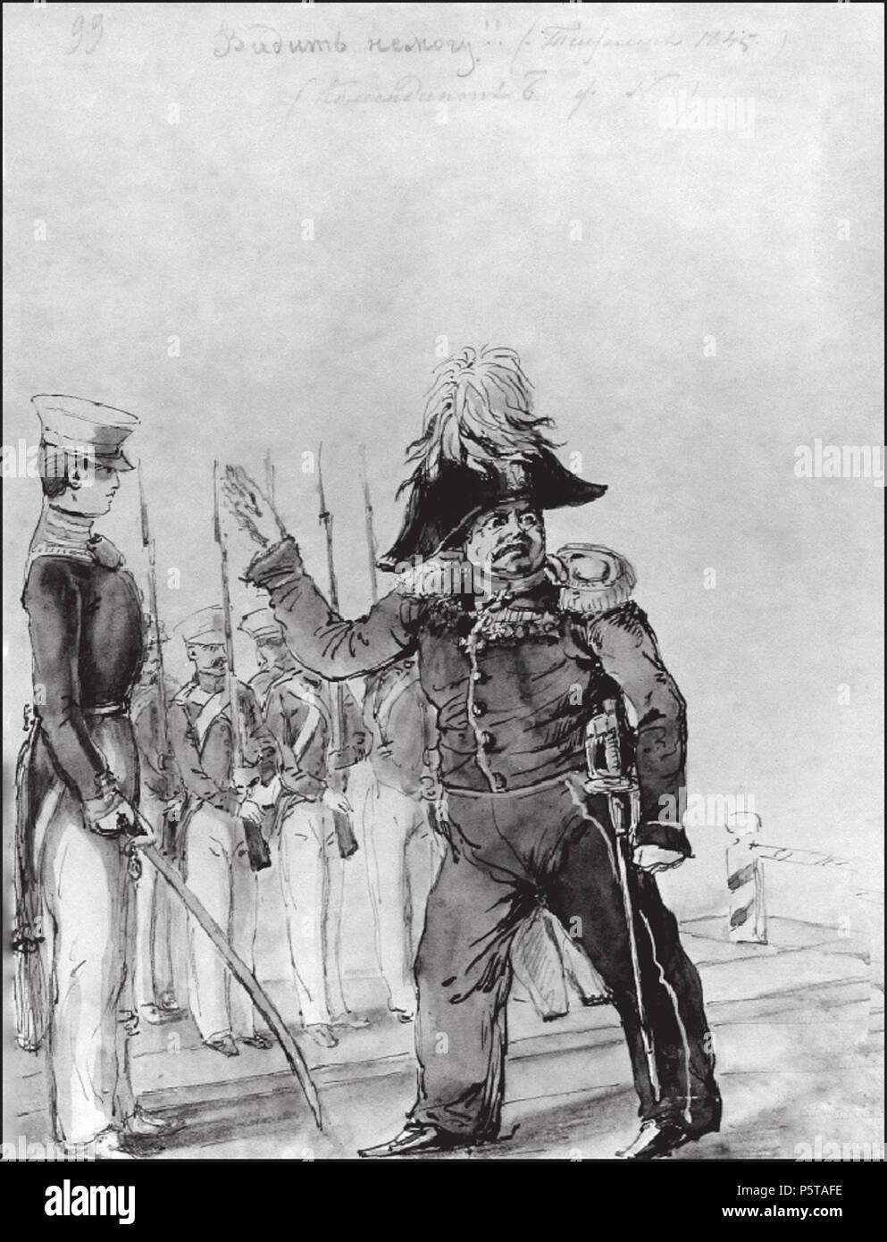 N/A. English: Drawing from a Georgian album of the Russian officer Platon Chalishechev. before 1859. Platon Chelishchev (1804-1859) 336 Chelishchev. Commandant of Tiflis. 1845 Stock Photo