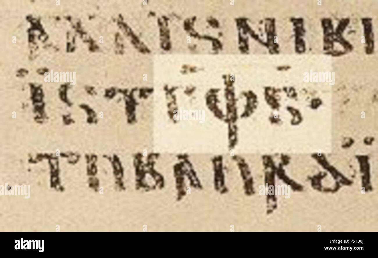 N/A. English: Detail of Codex Argenteus, Mt 5:34 scan of the 1927 facsimile edition. The highlighted section is the abbreviation of the Gothic word guþs ('God's'), being the genetive of guþ ('God'). The word is, just like other sacred names in the manuscript, abbreviated to gþs which is indicated by a horizontal stroke above the abbreviated word. (see David Landau: The Source of the Gothic Month Name jiuleis and its Cognates, in: Namenkundliche Informationen 95/96, 2009, p. 239-248, esp. 240-242) . 6th century AD. Unknown 441 Detail of Codex Argenteus Stock Photo