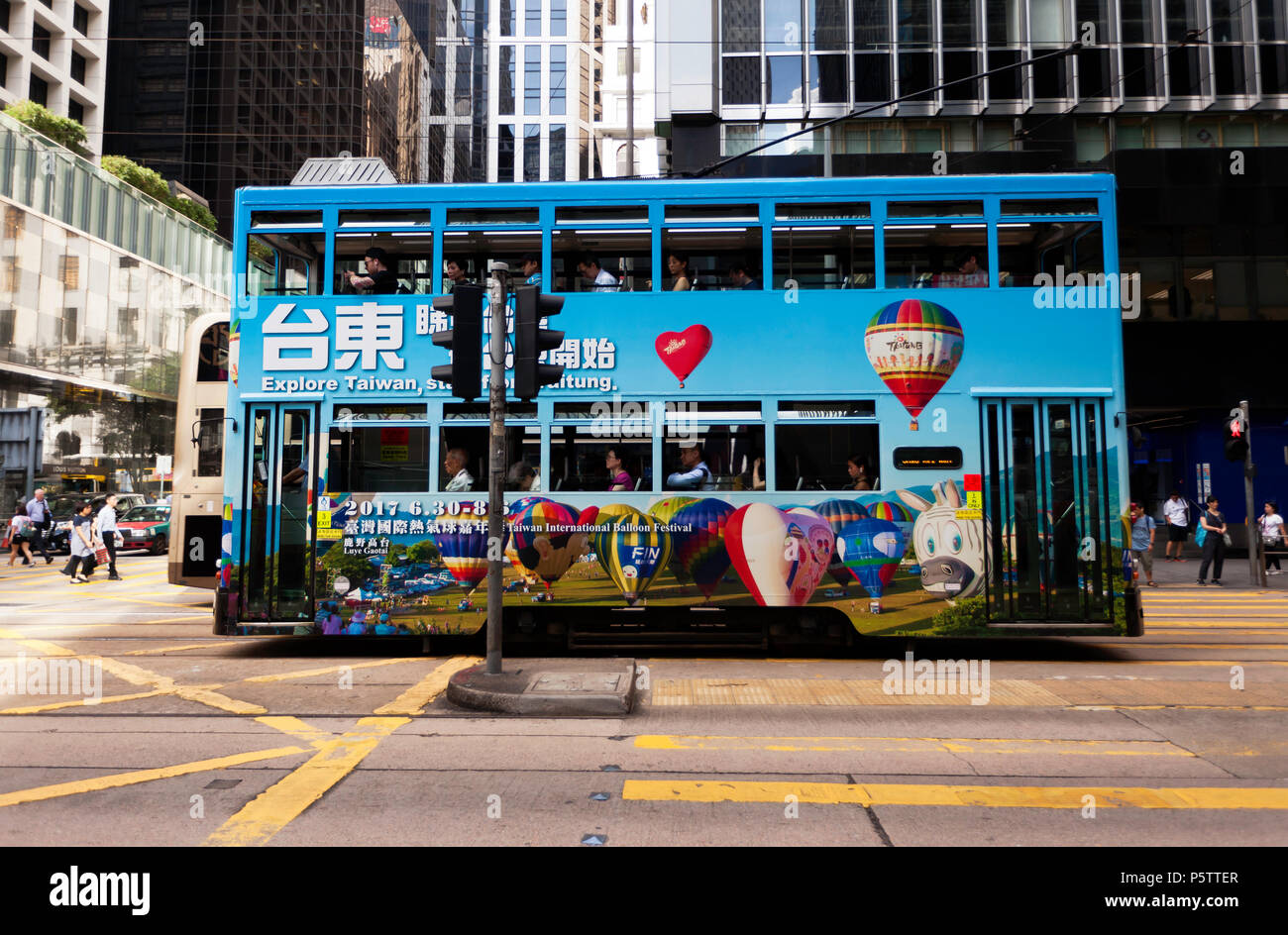 Traditional Hong Kong Trams, Central, Hong Kong Stock Photo