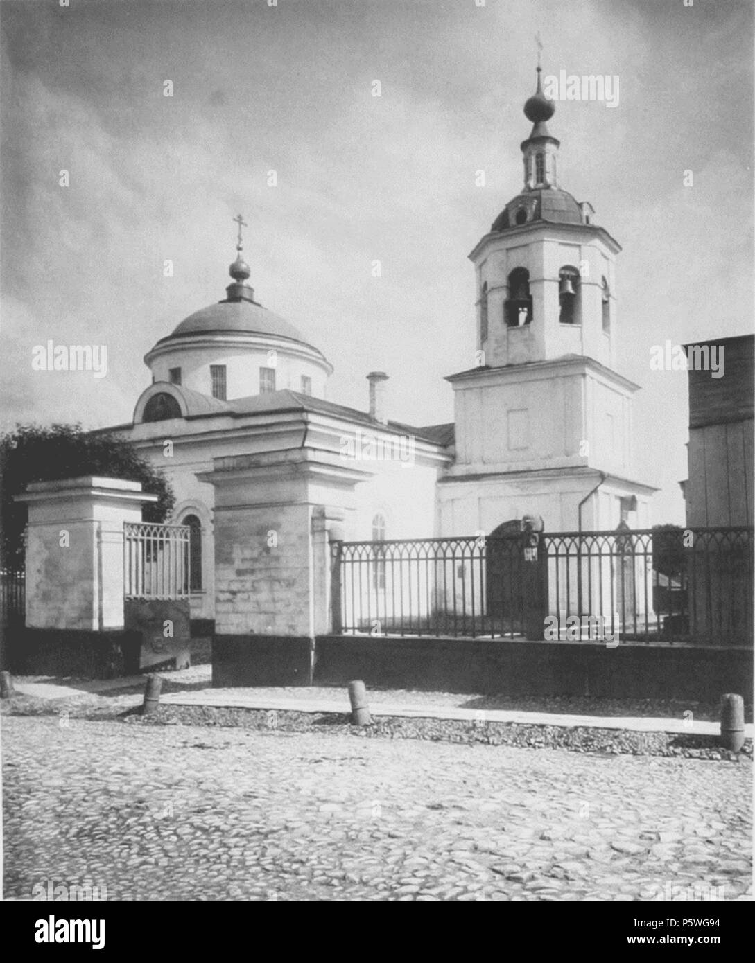 N/A. :         . 1882. Nikolai Naidenov (1834-1905) 346 Church of Saint James in Kazyonnaya Sloboda 00 Stock Photo