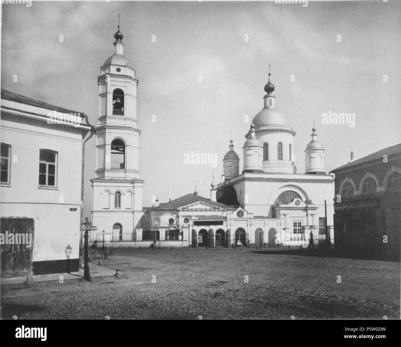 N/A. English: Church of Saint Sergius in Rogozhskaya Sloboda (Moscow) :     ( )   ,    ( , ) . 1882. N. A. Naydenov (1834-1905) 346 Church of Saint Sergius in Rogozhskaya Sloboda 00 Stock Photo