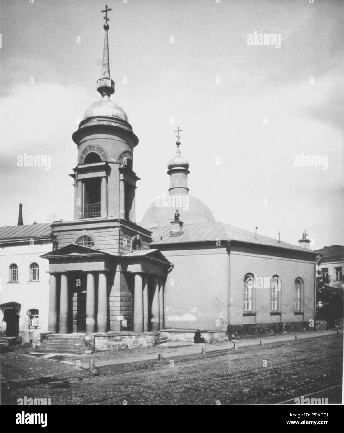 N/A. :  ,  ,   ,    . 1882. Nikolai Naidenov (1834-1905) 346 Church of Saint Sophia Holy Wisdom (Moscow) Stock Photo
