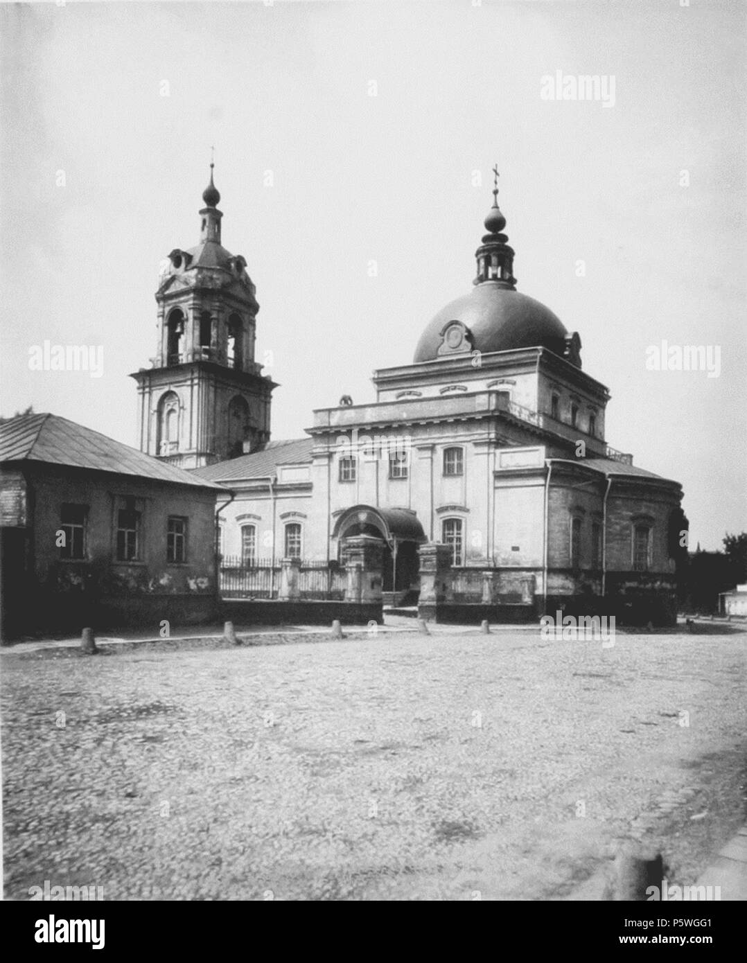 N/A. :     ()   () . 1882. Nikolai Naidenov (1834-1905) 347 Church of Saints Cosmas and Damian (New) in Taganka Stock Photo