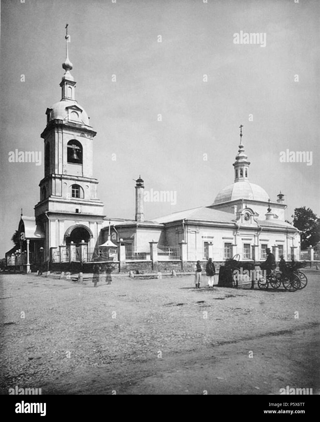 N/A. :        (  ) . 1882. Nikolai Naidenov (1834-1905) 347 Church of the Forty Martyrs of Sebaste 00 Stock Photo
