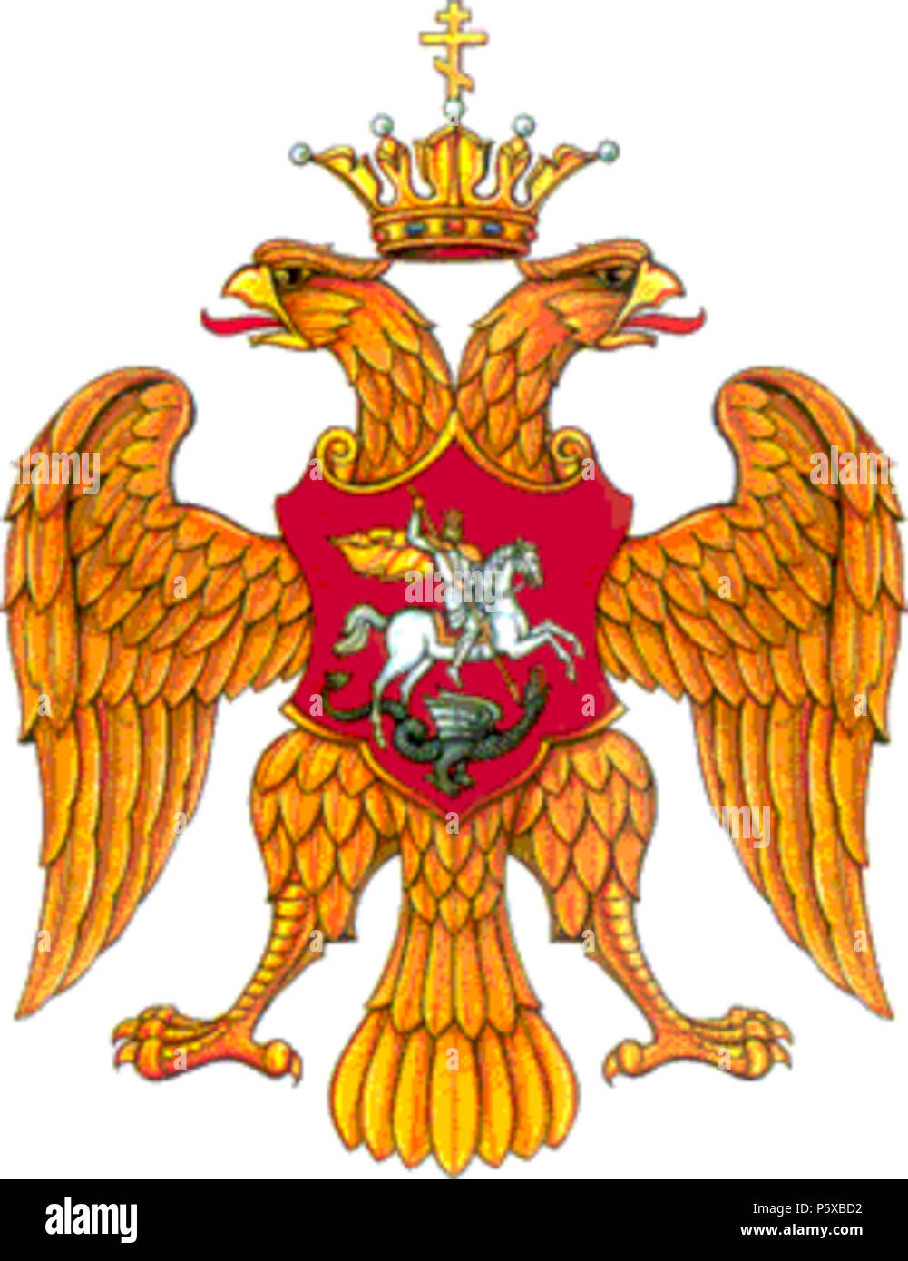 Russian Flag Coat Arms Russia Kremlin Presidential Coat Arms Russia Stock  Photo by ©borkus 376502572