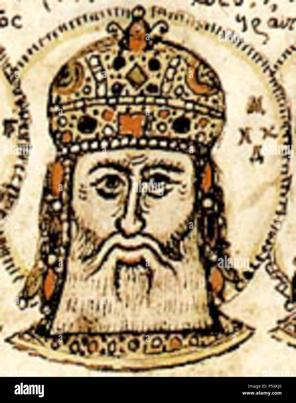 N/A. English Emperor Andronikos II Palaiolgos . 15th century. Unknown