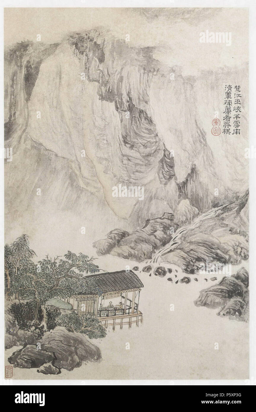 N A English Wang Shimin 1592 1680 Qing Dynasty Dated 1666 Album Of 12 Leaves Ink