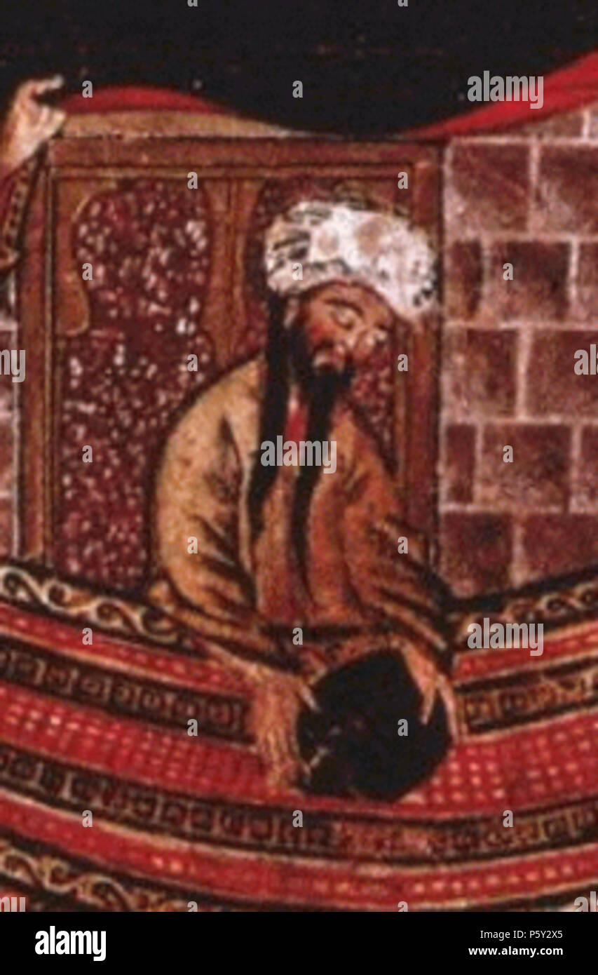 392 Cropped portion of Muhammad re-dedicating the Black Stone at the Kaaba Stock Photo