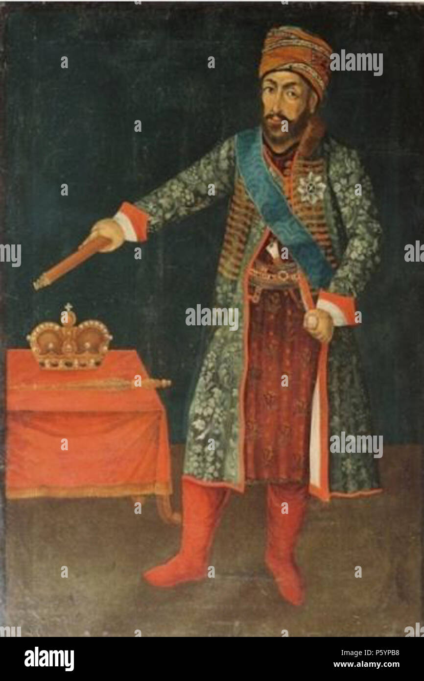 N/A. English: King Erekle II (18th century) . 18th century. Unknown 521 Erekle II (18th century) Stock Photo