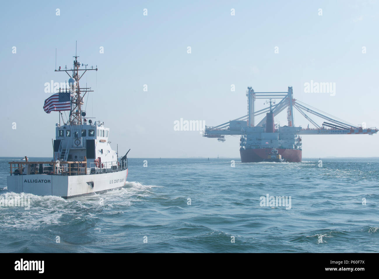 Zhen hua 16 hi-res stock photography and images - Alamy