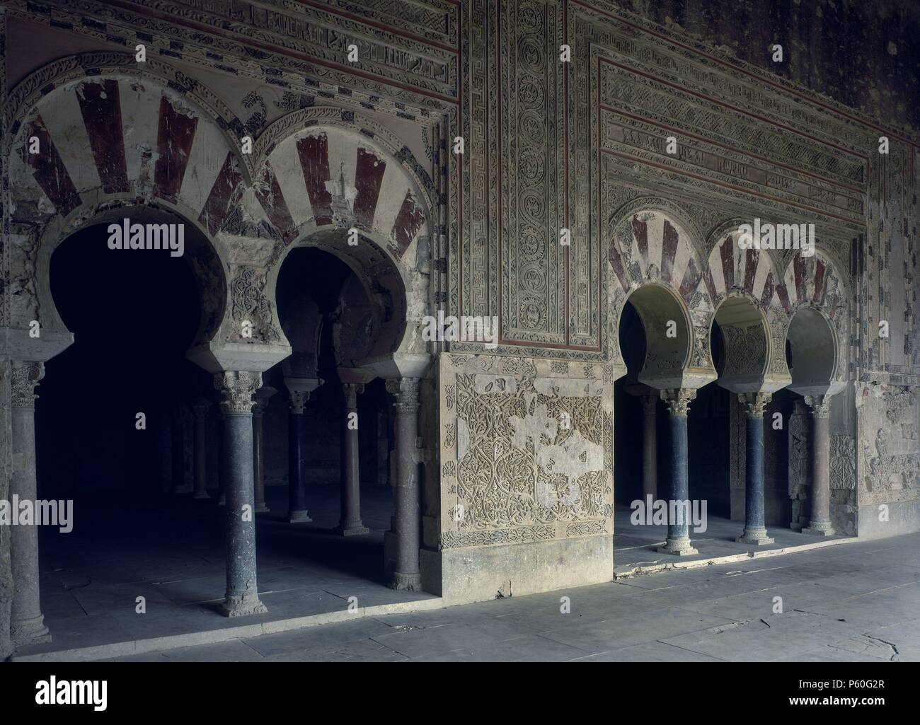 Madinat al zahra salon rico hi-res stock photography and images - Alamy