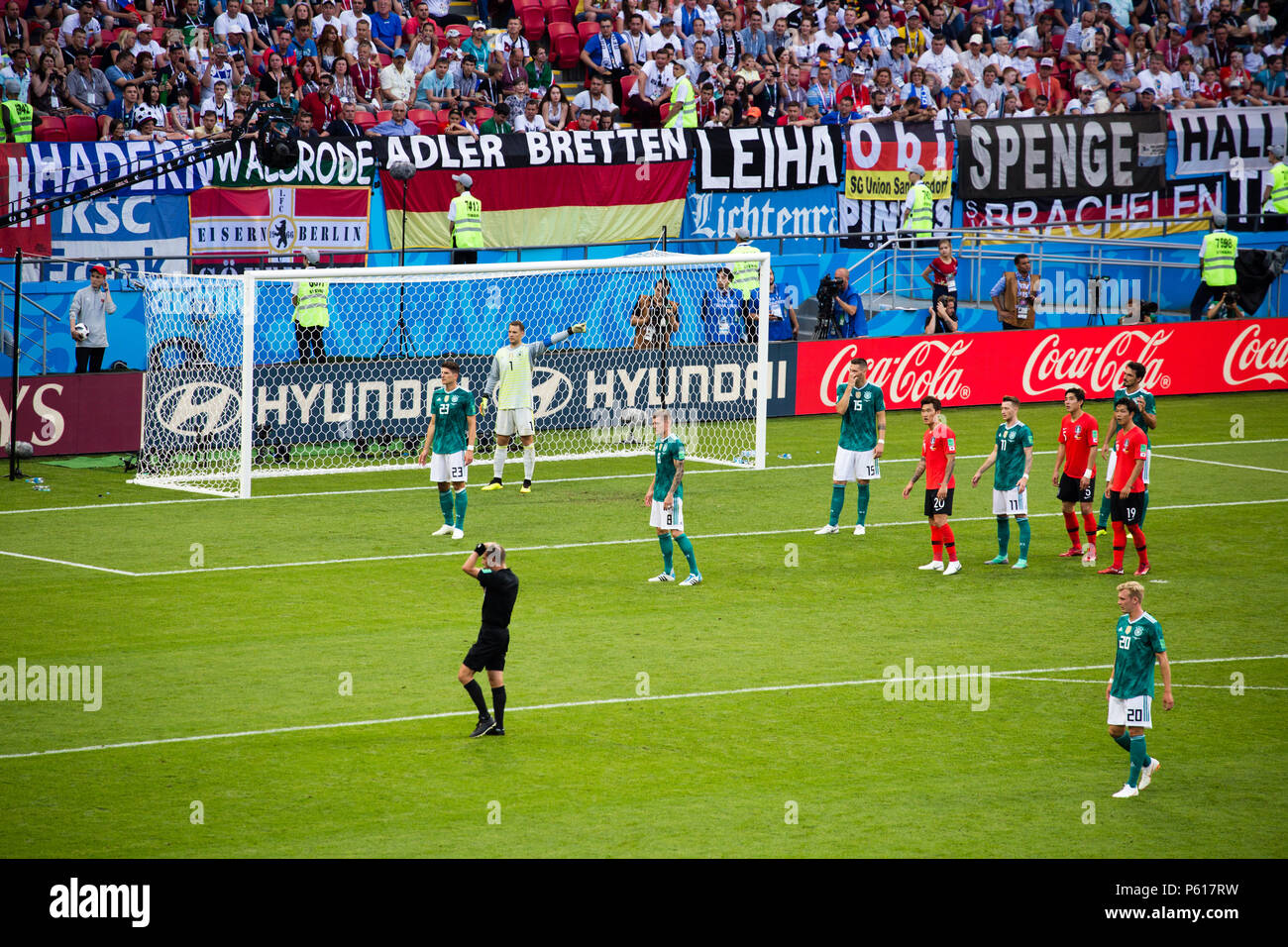 National football team of Korea Republic defeats Germany at the World Cup Russia 2018 in Kazan Russia. Stock Photo