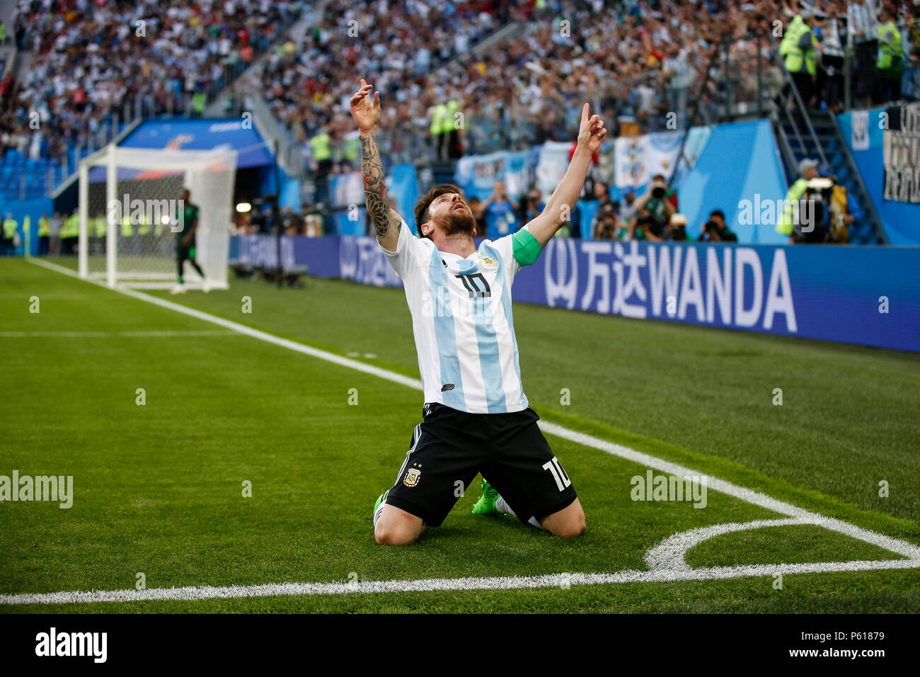 MESSI 2018 ARGENTINA WORLD CUP RUSSIA ORIGINAL JERSEY !