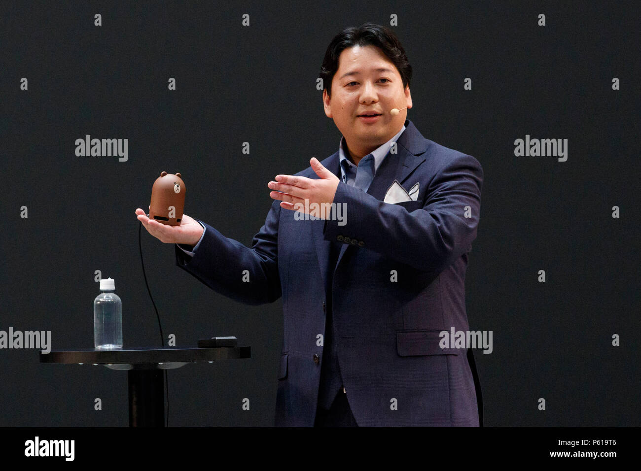 Jun Masuda Director And Csmo Of Line Corp Speaks With An Intelligent Personal Assistant Clova Friends Mini During Company S Annual Conference At Maihama Amphitheater On June 28 18 Chiba Japan Line Presented