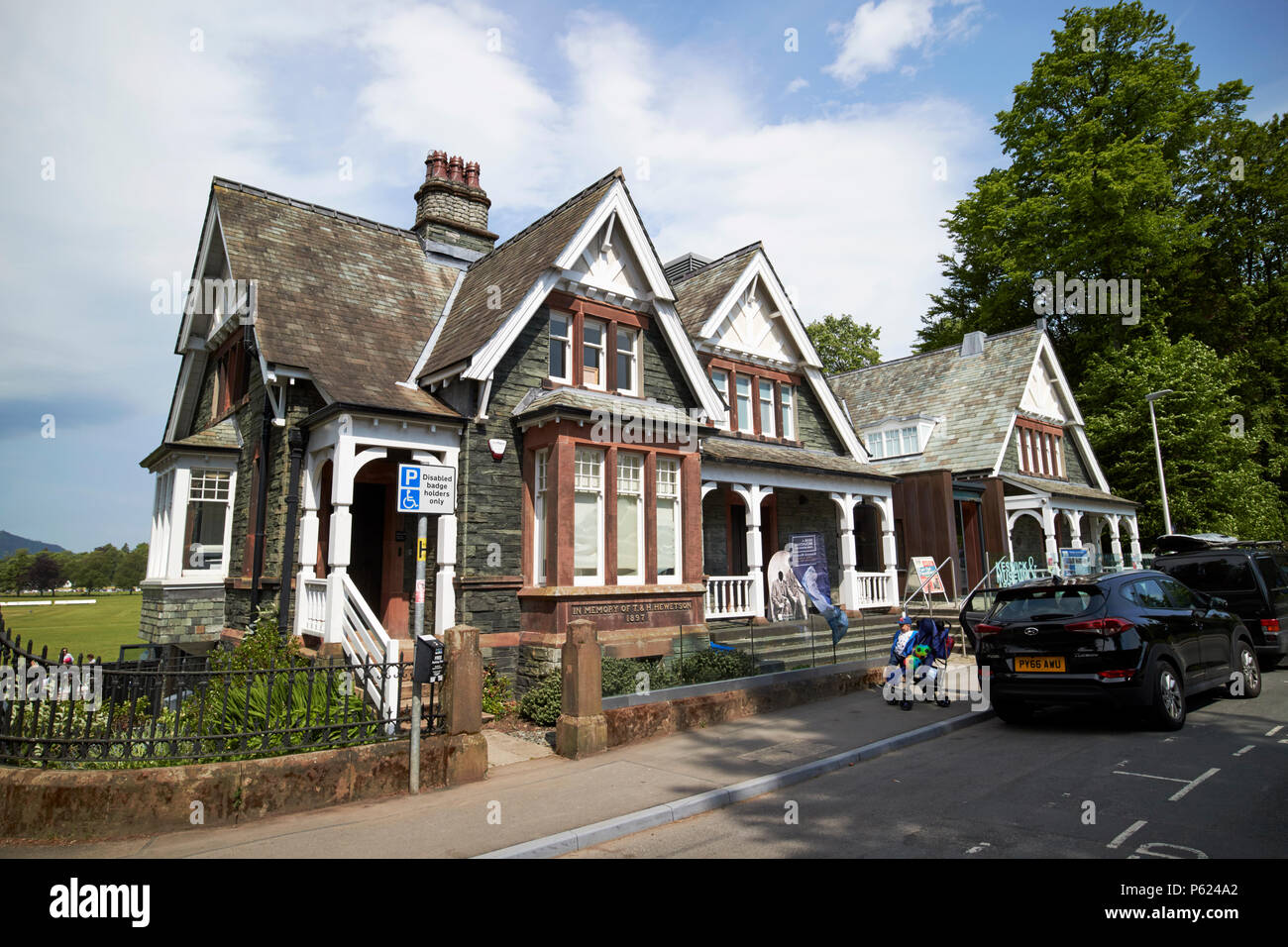 Keswick Museum and Art Gallery Keswick Lake District Cumbria England UK