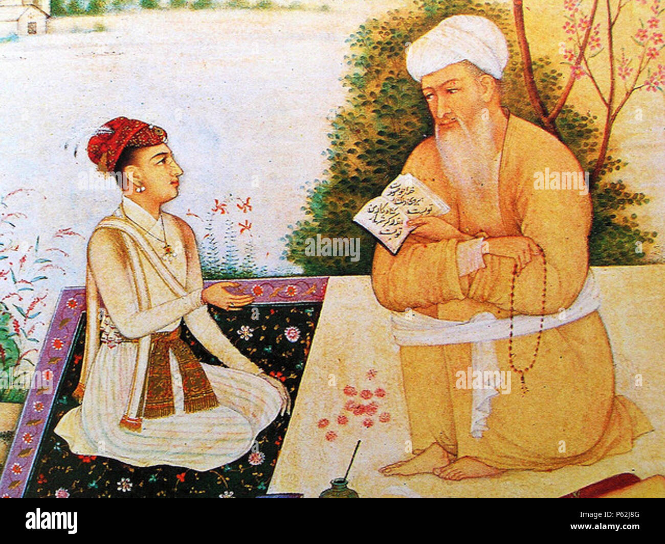 17th century muslim court hi-res stock photography and images - Alamy