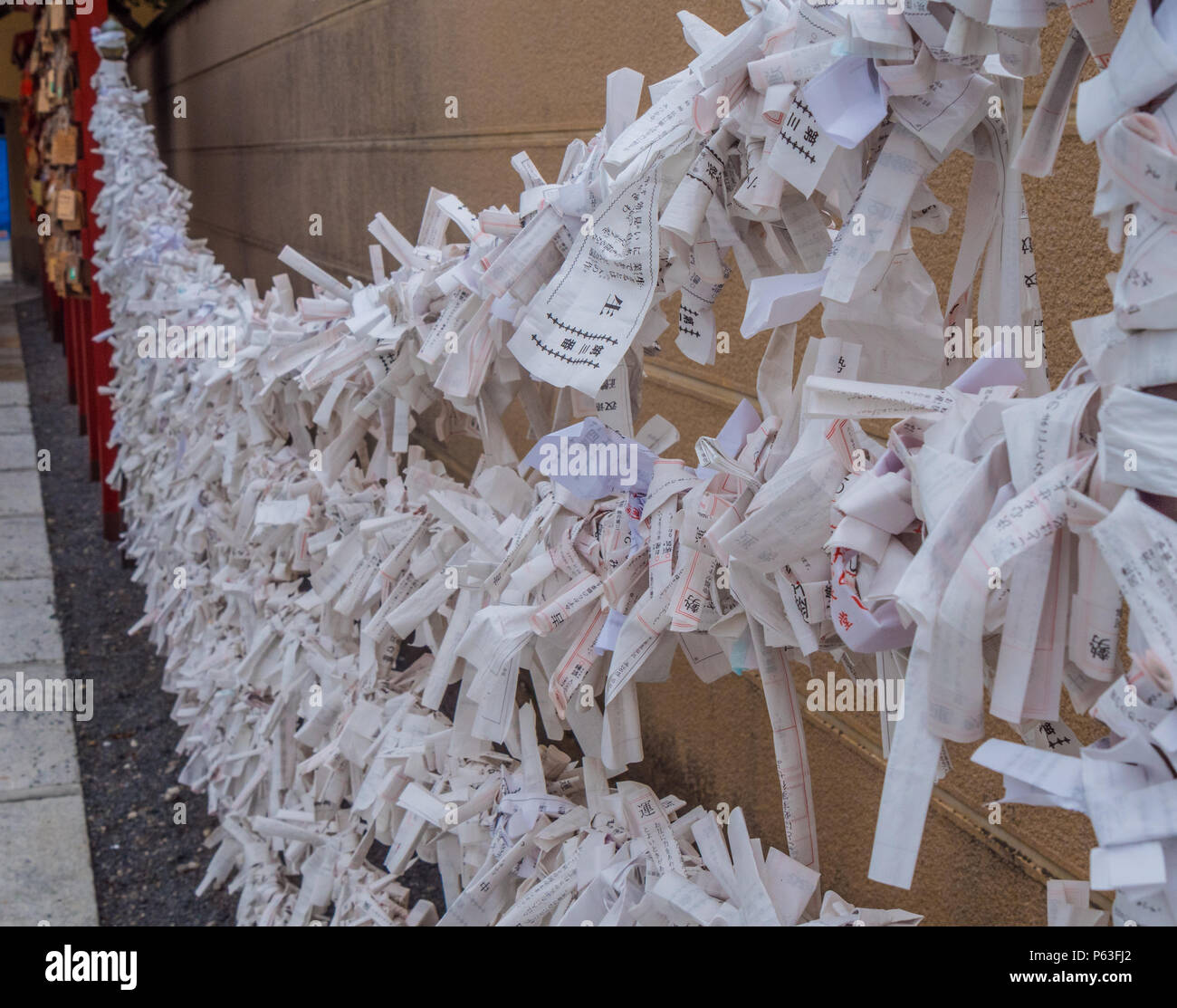Omikuji Random Fortune Papers At A Buddhist Temple Or Shinto Shrine Tokyo Japan June 12 18 Stock Photo Alamy Omikuji Random Fortune Papers At A Buddhist Temple Or Shinto Shrine Tokyo Japan June 12 18 Stock Photo Alamy