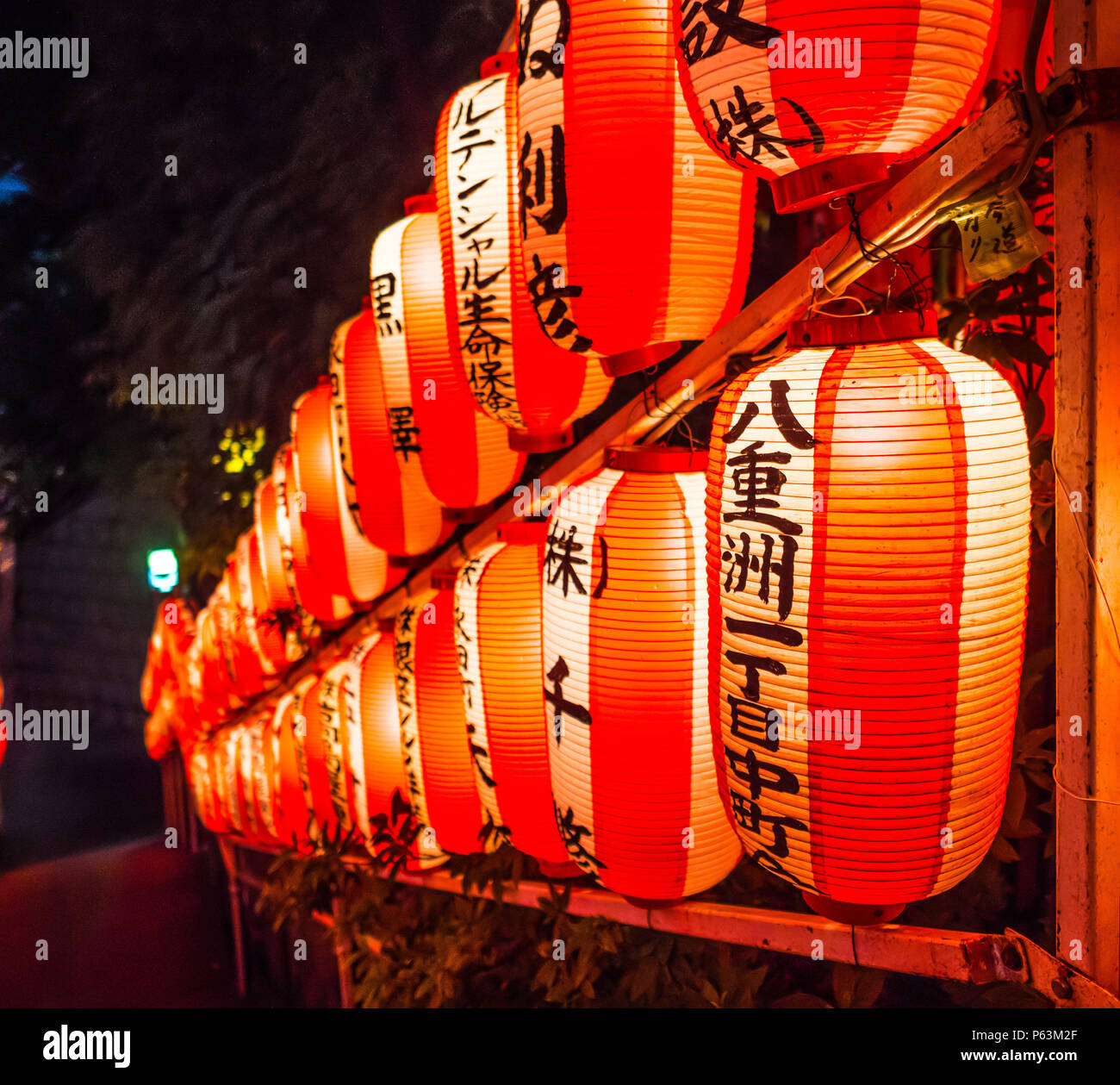 buy japanese paper lanterns