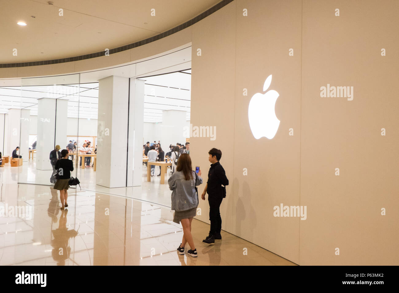 Apple,computer,computers,shop,store,Taipei 101 Tower,Taipei,Taipei City,Taiwan,city,island,Republic of China,ROC,China,Chinese,Taiwanese,Asia,Asian, Stock Photo