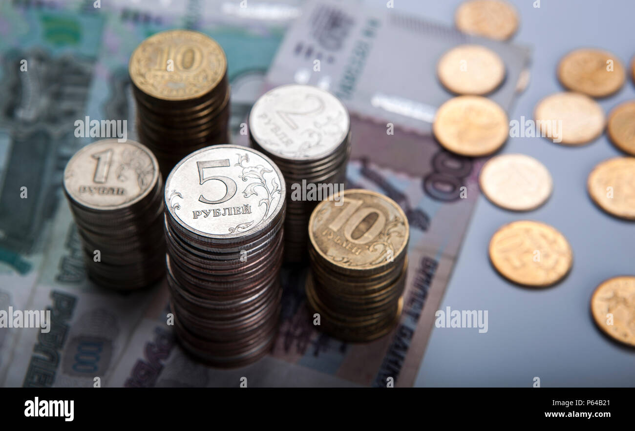 В Каком Банке Купить Российский Рубль