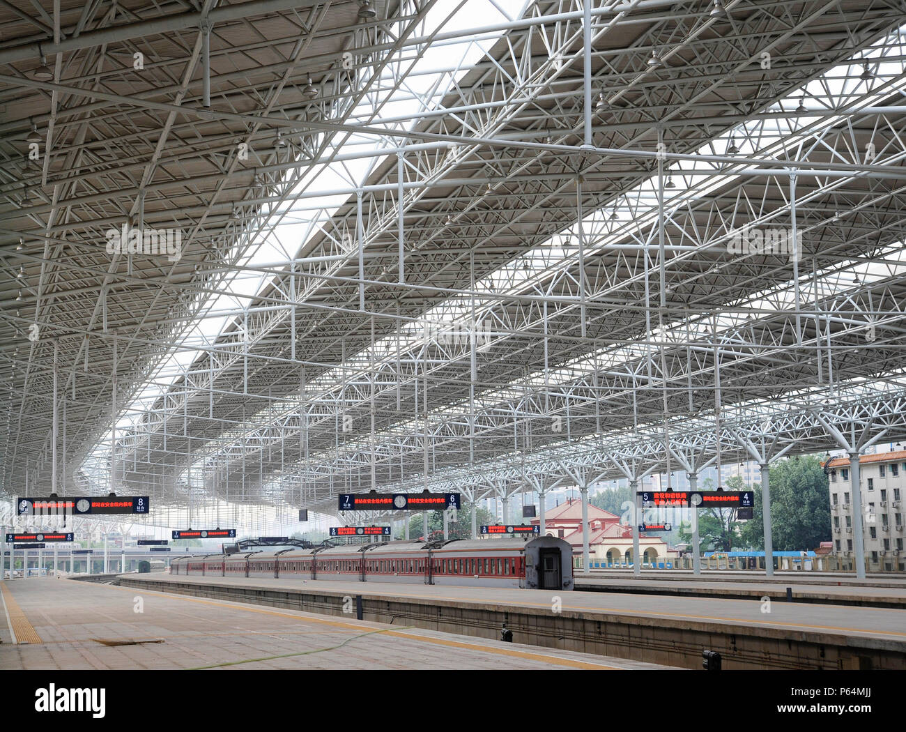 Beijing North Railway Station, China Stock Photo Alamy