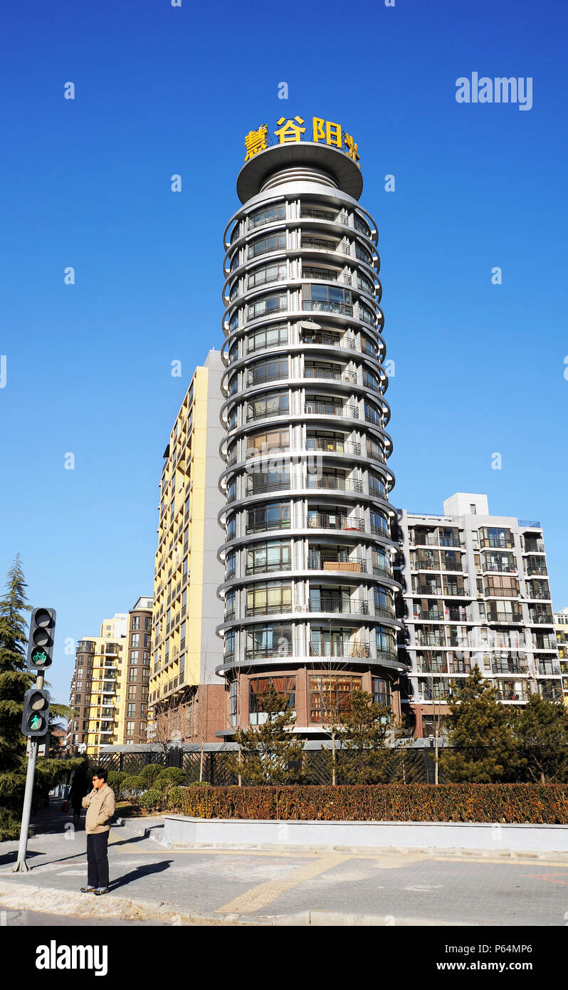 Residential block, northeast Beijing, China Stock Photo