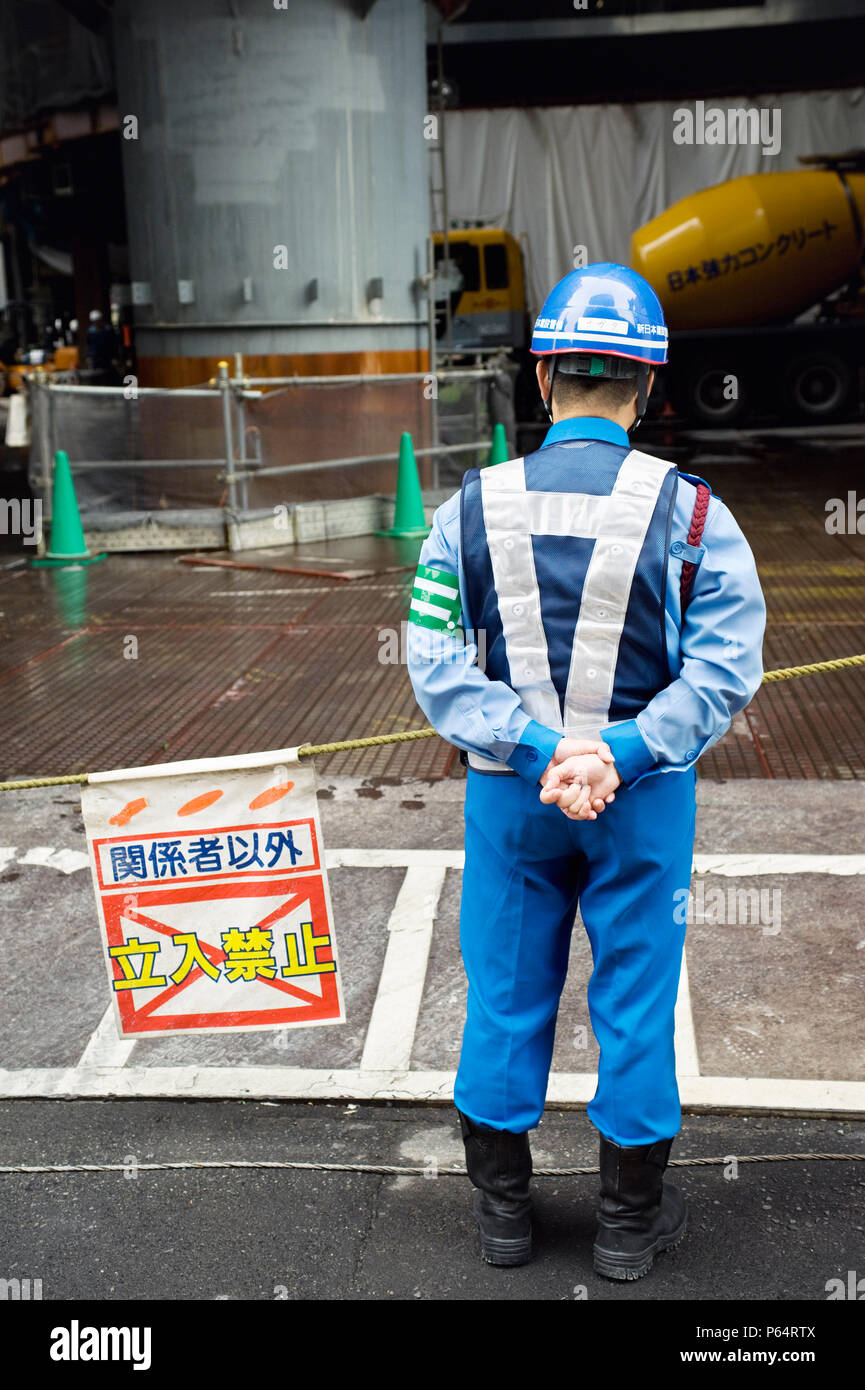 Tokyo security guard hires stock photography and images Alamy
