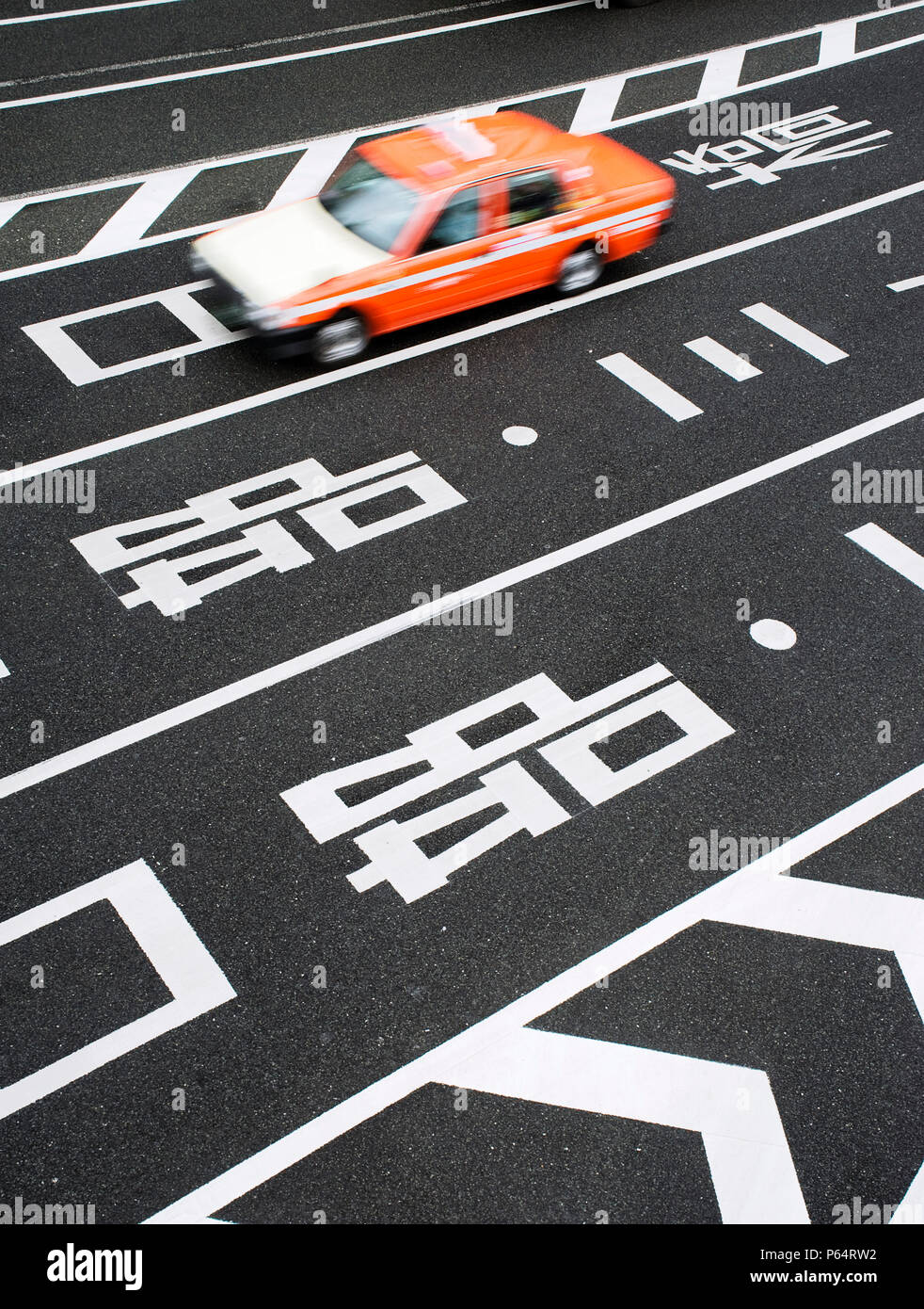 Road marking in japan hi-res stock photography and images - Alamy