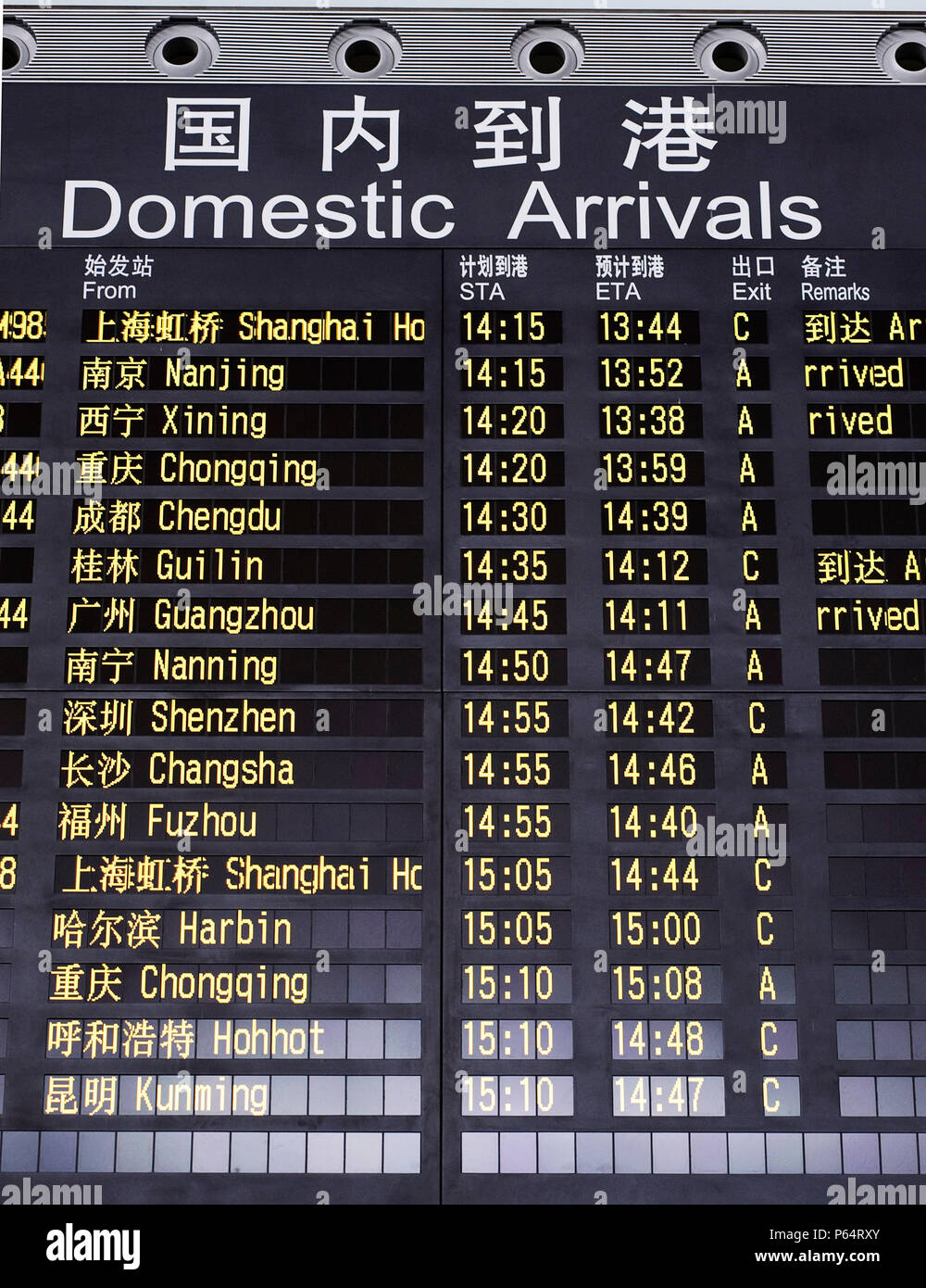 Domestic Arrivals flight information board at new Terminal 3 at Beijing