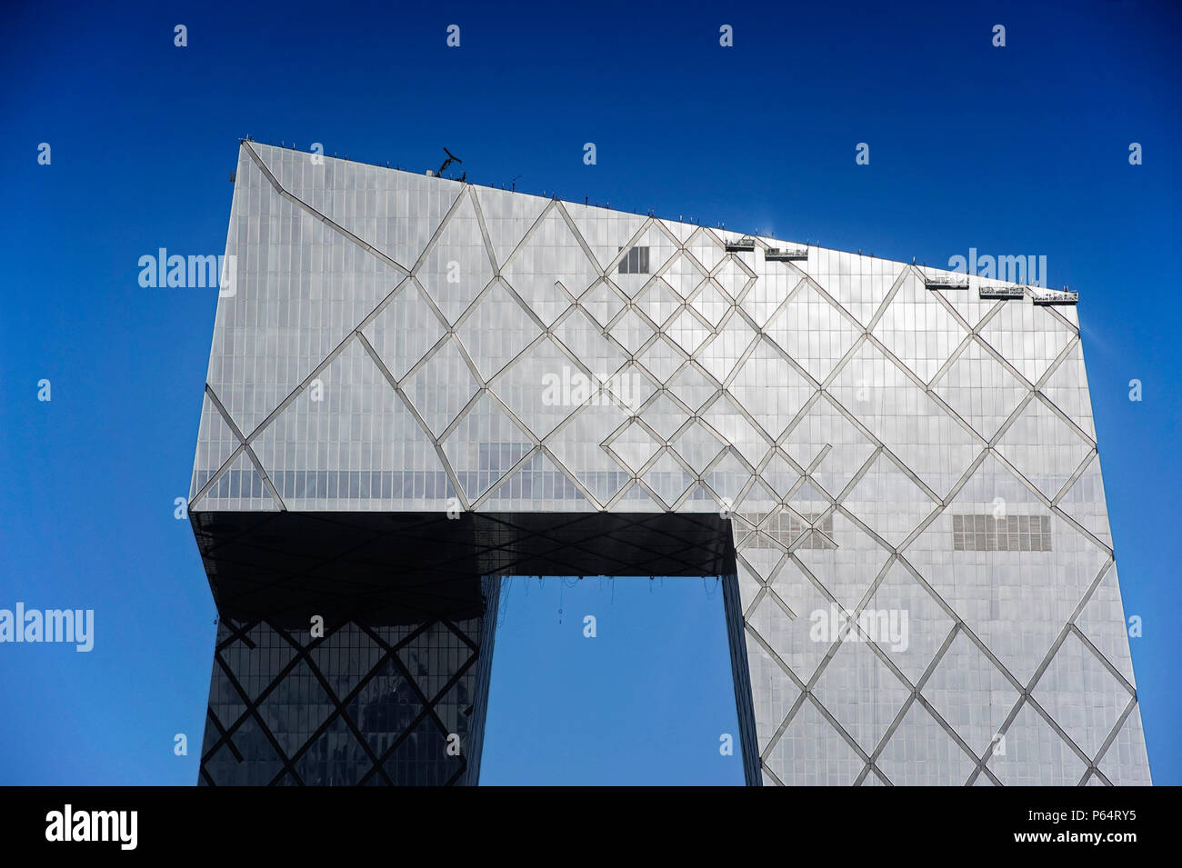 china central television headquarters building