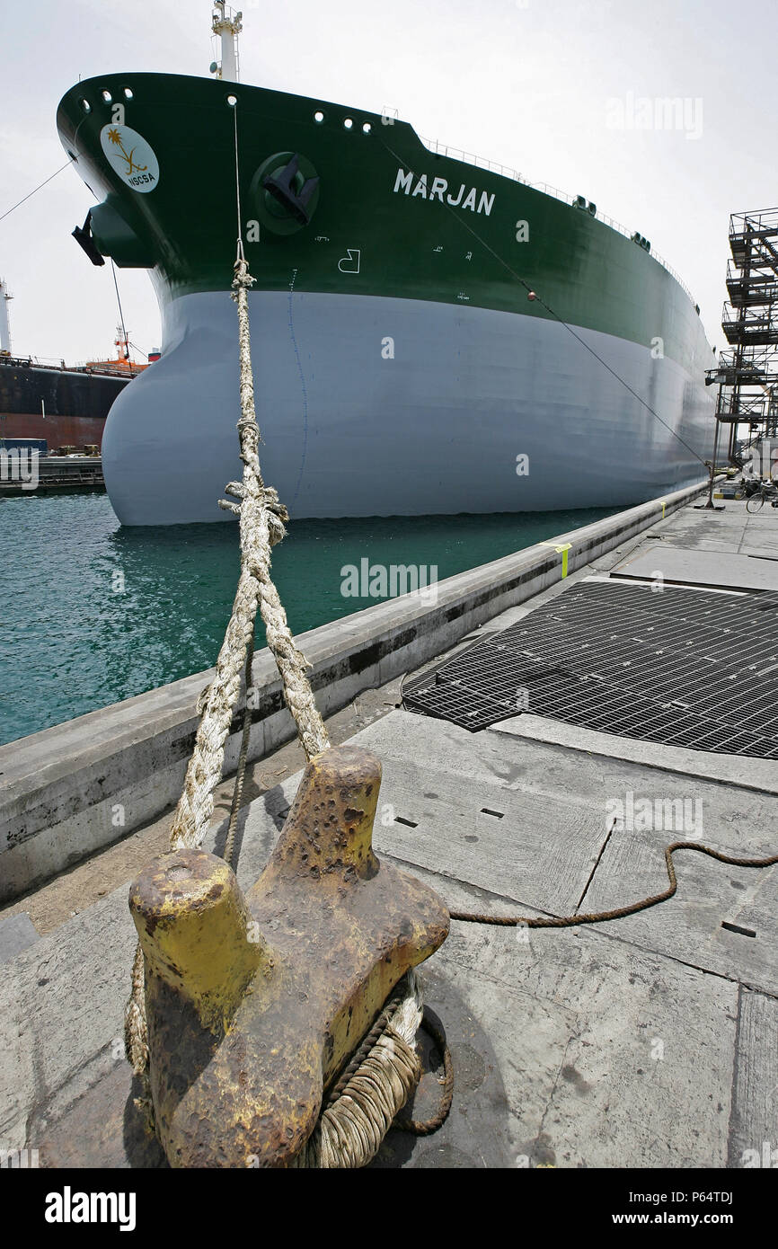 Dubai Dry Dock, Jumeirah, Dubai, United Arab Emirates, June 2007. Stock Photo