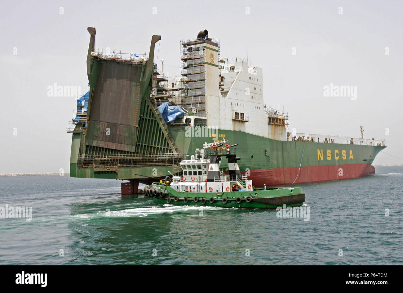 Dubai Dry Dock, Jumeirah, Dubai, United Arab Emirates, June 2007. Stock Photo