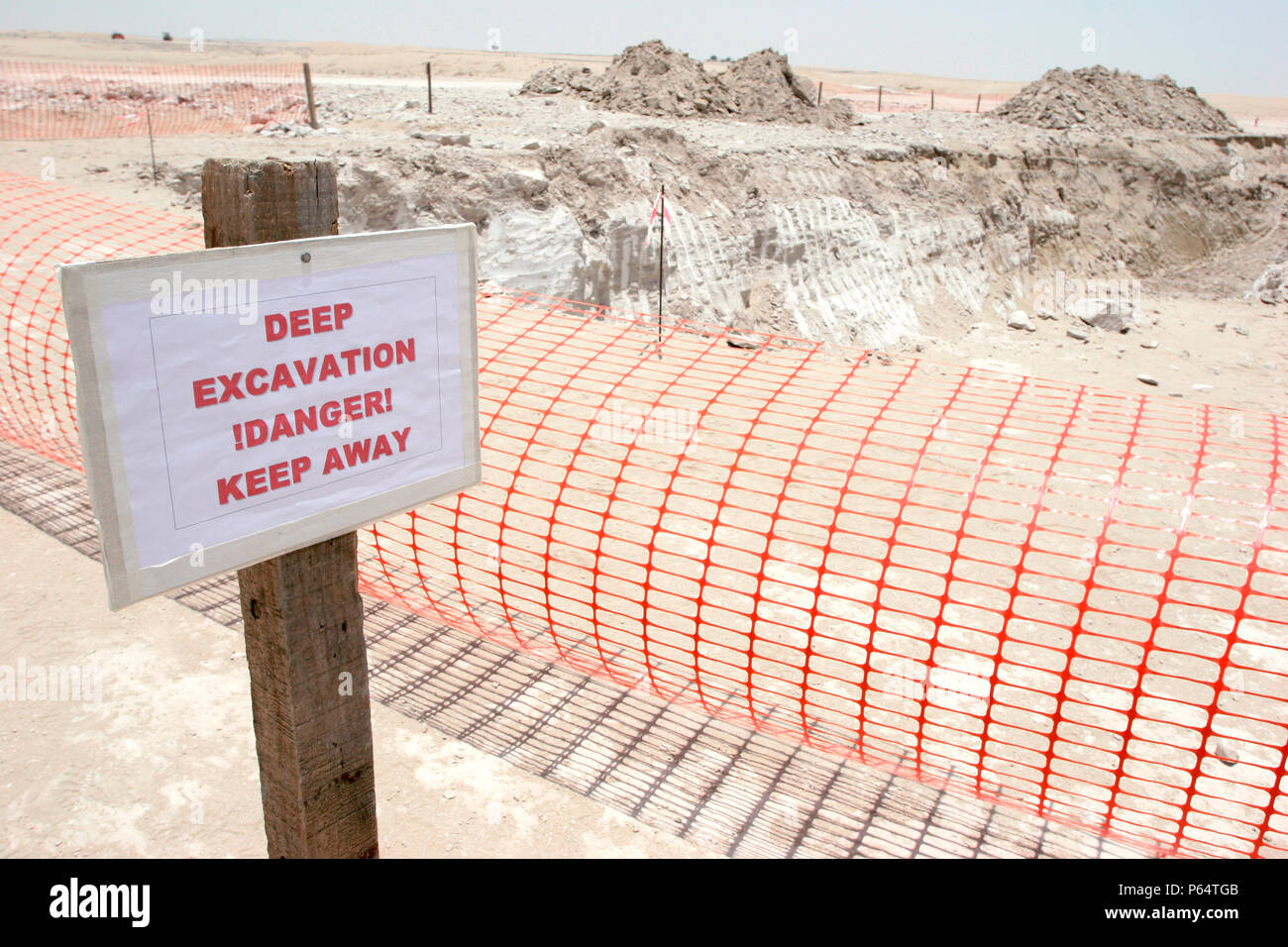 Jebel Ali Sewage Treatment Plant, Dubai, United Arab Emirates, June 2007. Stock Photo