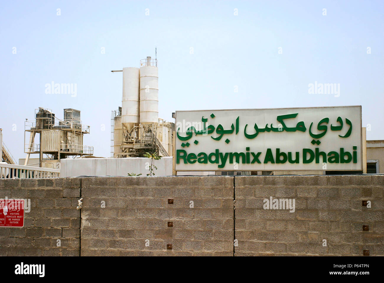 Cement factory in Abu Dhabi, UAE Stock Photo Alamy