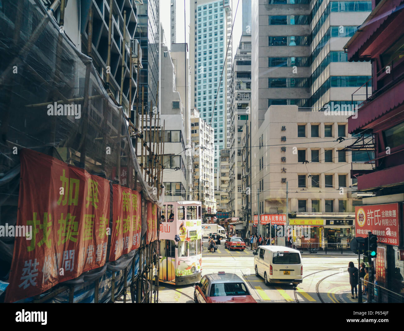 June 27, 2018- Central District, Hong Kong: viewing the Hong Kong