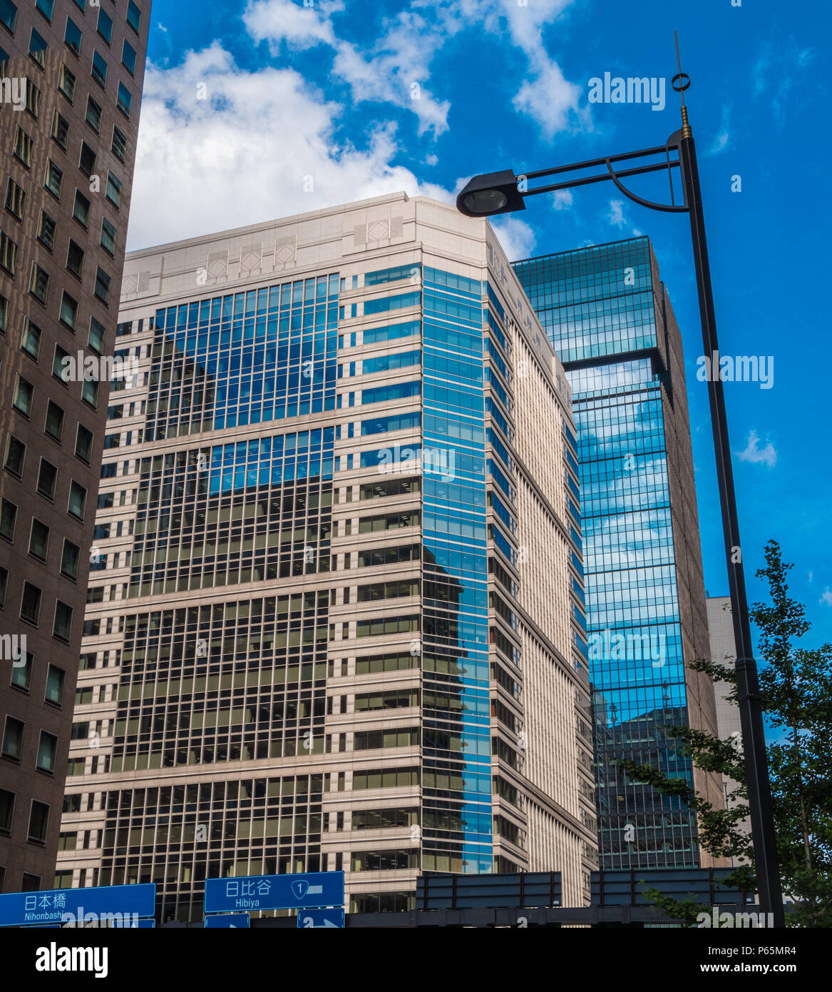 Modern Architecture in Tokyo downtown - TOKYO / JAPAN - JUNE 19, 2018 ...