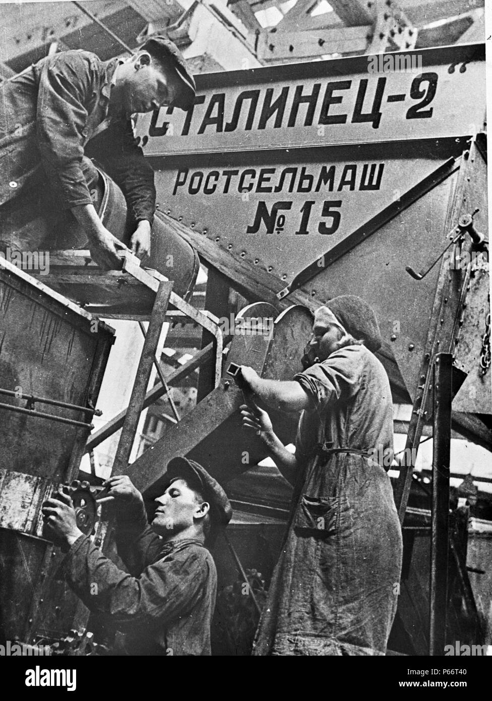 Rostov-on-Don, USSR (Union of Soviet Socialist Republics). Men and women workers at combine factory 1935-1945 Stock Photo