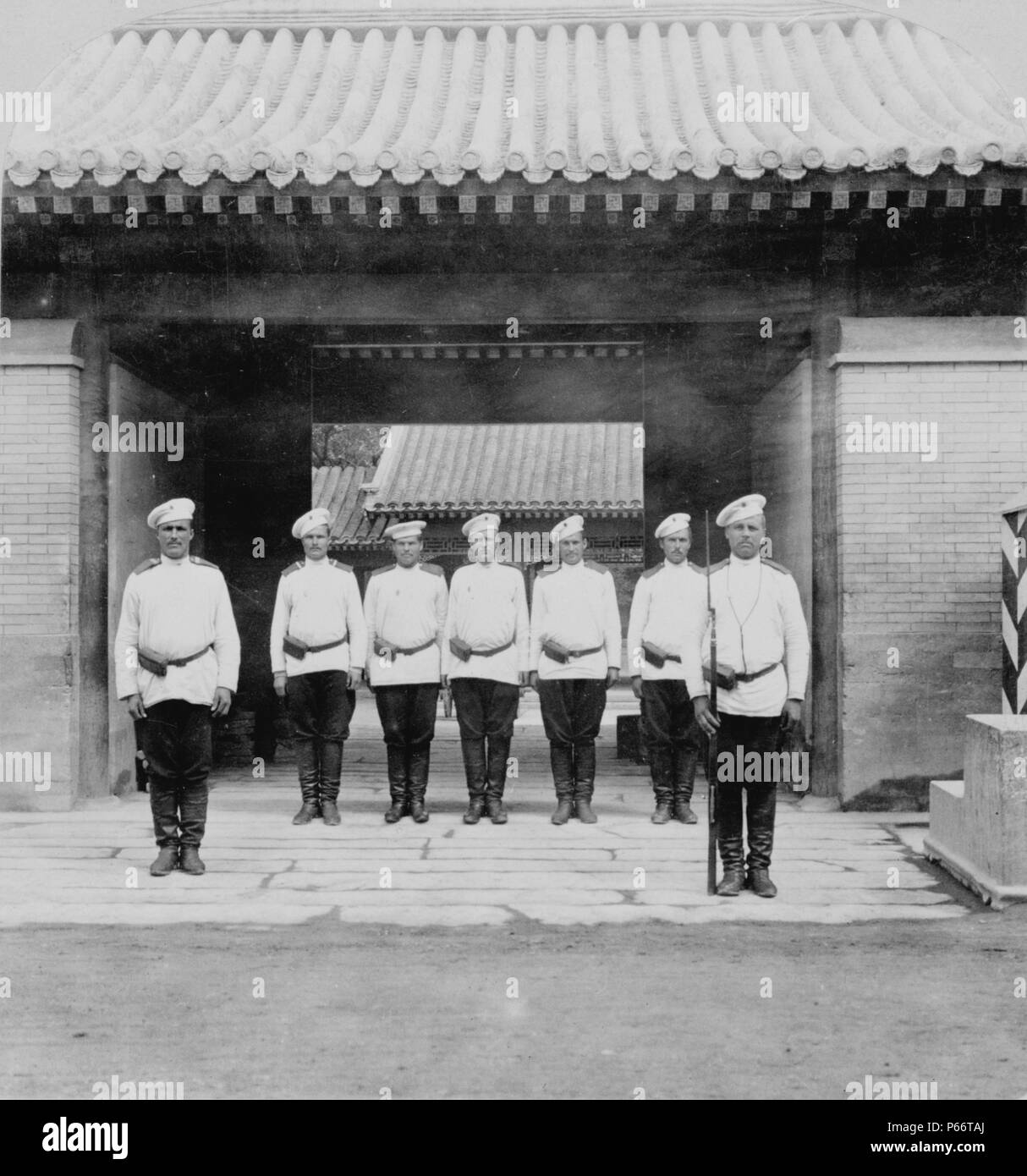 On guard at the Russian Legation, Peking, China during the Boxer Rebellion 1901 Stock Photo