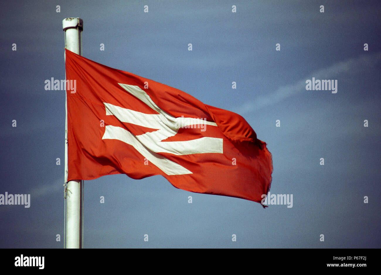 British Railways flag. 1993 Stock Photo