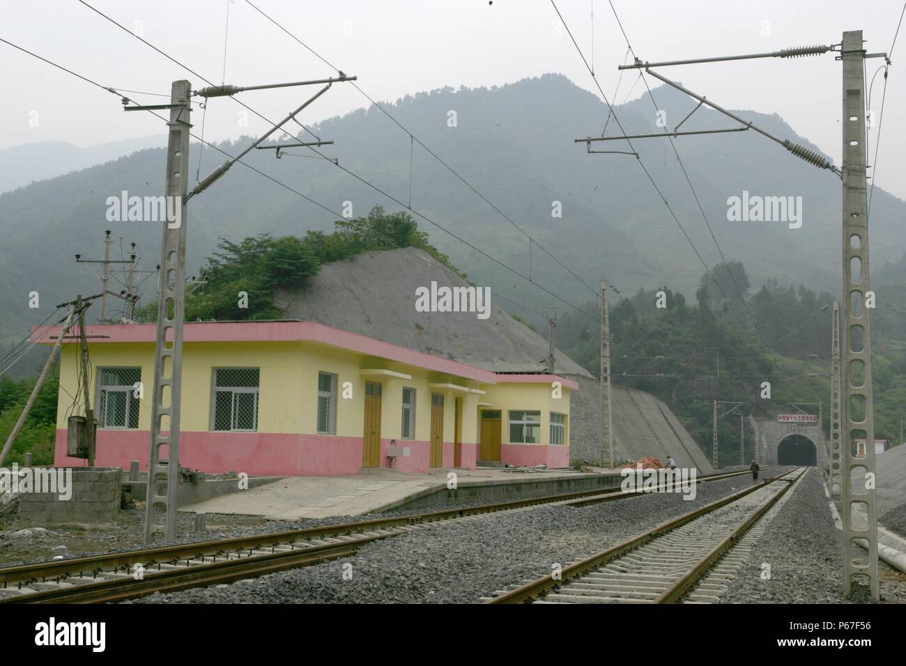 Building the new railway between Jinzhou and Qinghuangdao. Huangcao station and tunnel. August 2005. Stock Photo