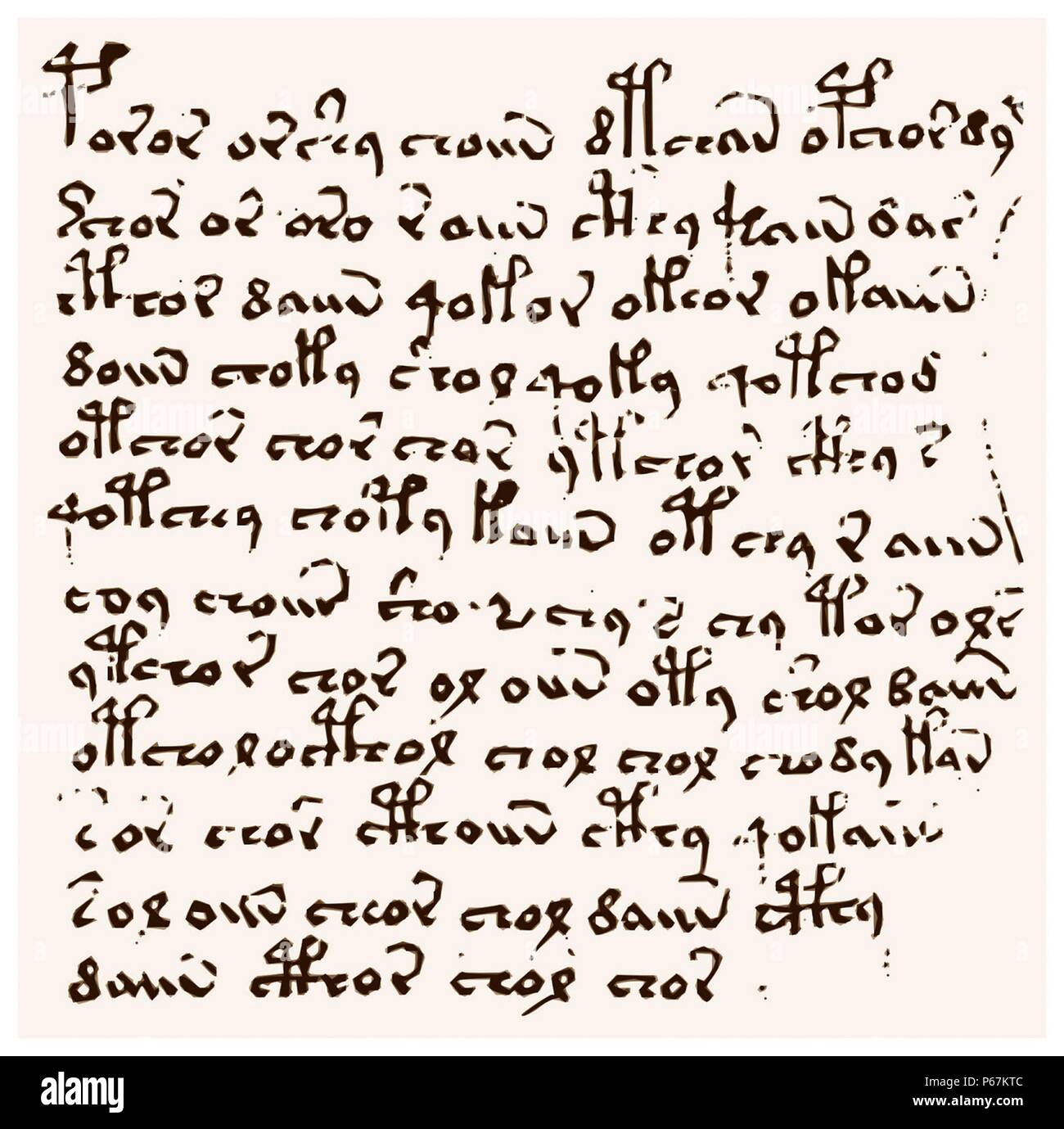 high resolution voynich manuscript high resolution voynich manuscript