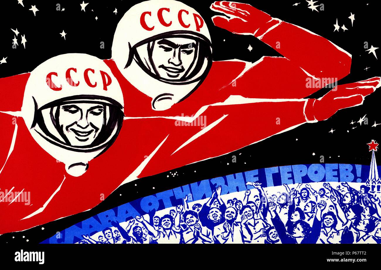 Soviet space propaganda poster. The Space Race was a 20th-century competition between two Cold War rivals, the Soviet Union (USSR) and the United States (US), for supremacy in spaceflight capability. Stock Photo