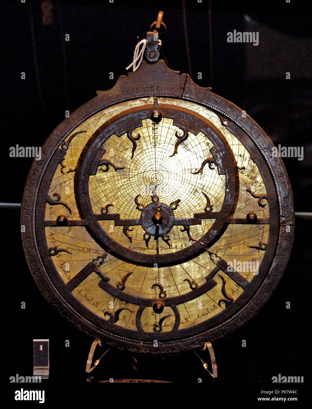 Direction Of Mecca Stock Photos & Direction Of Mecca Stock Images Alamy