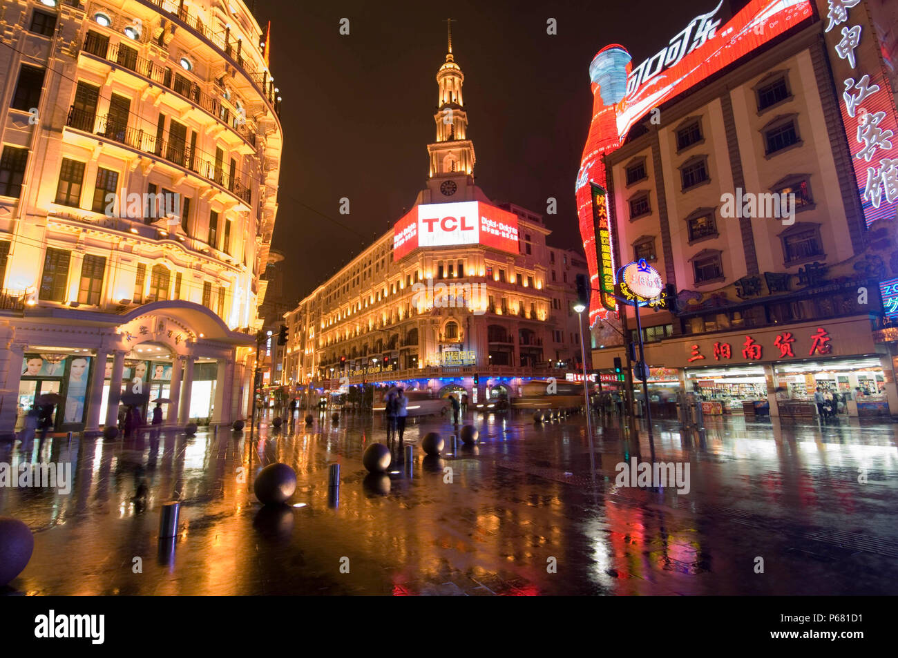 China shanghai neon lights on hi-res stock photography and images - Alamy