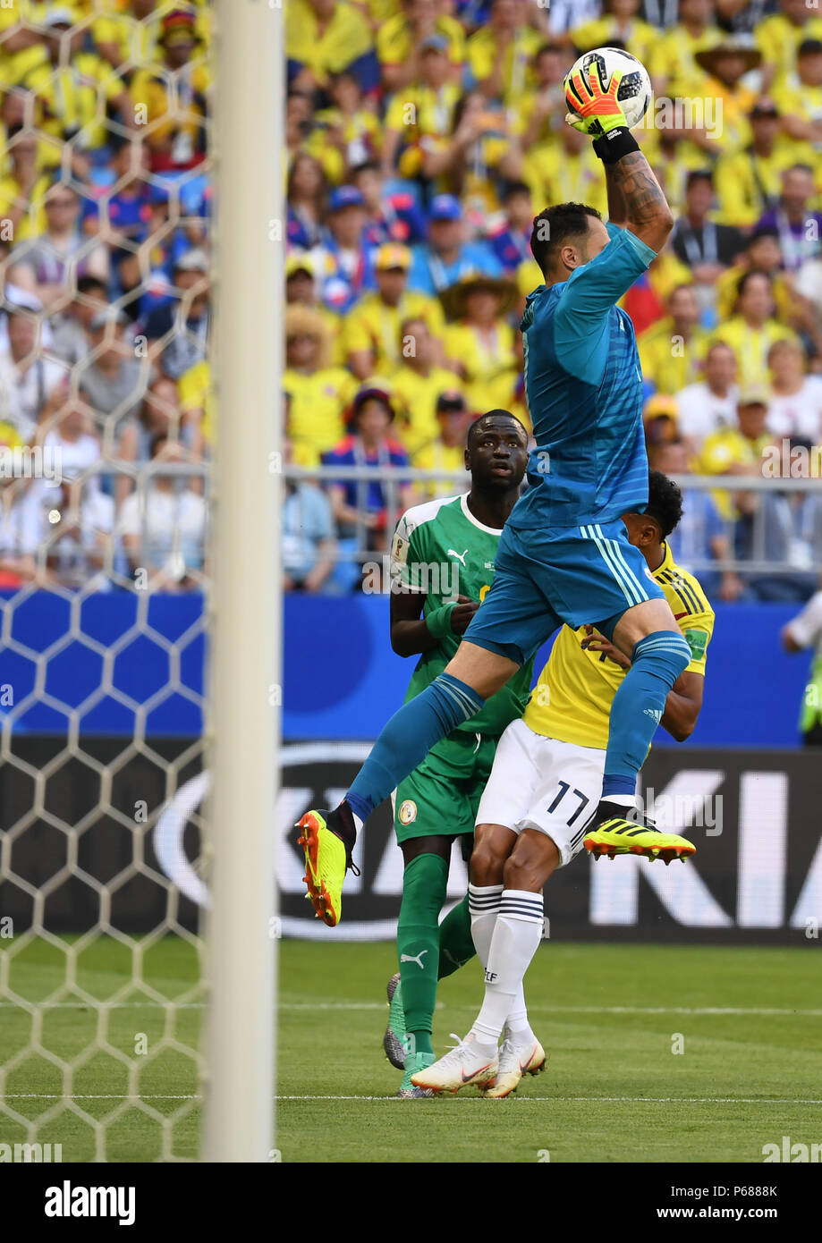 Columbian goalkeeper Ospina David Columbian goalkeeper Ospina David
