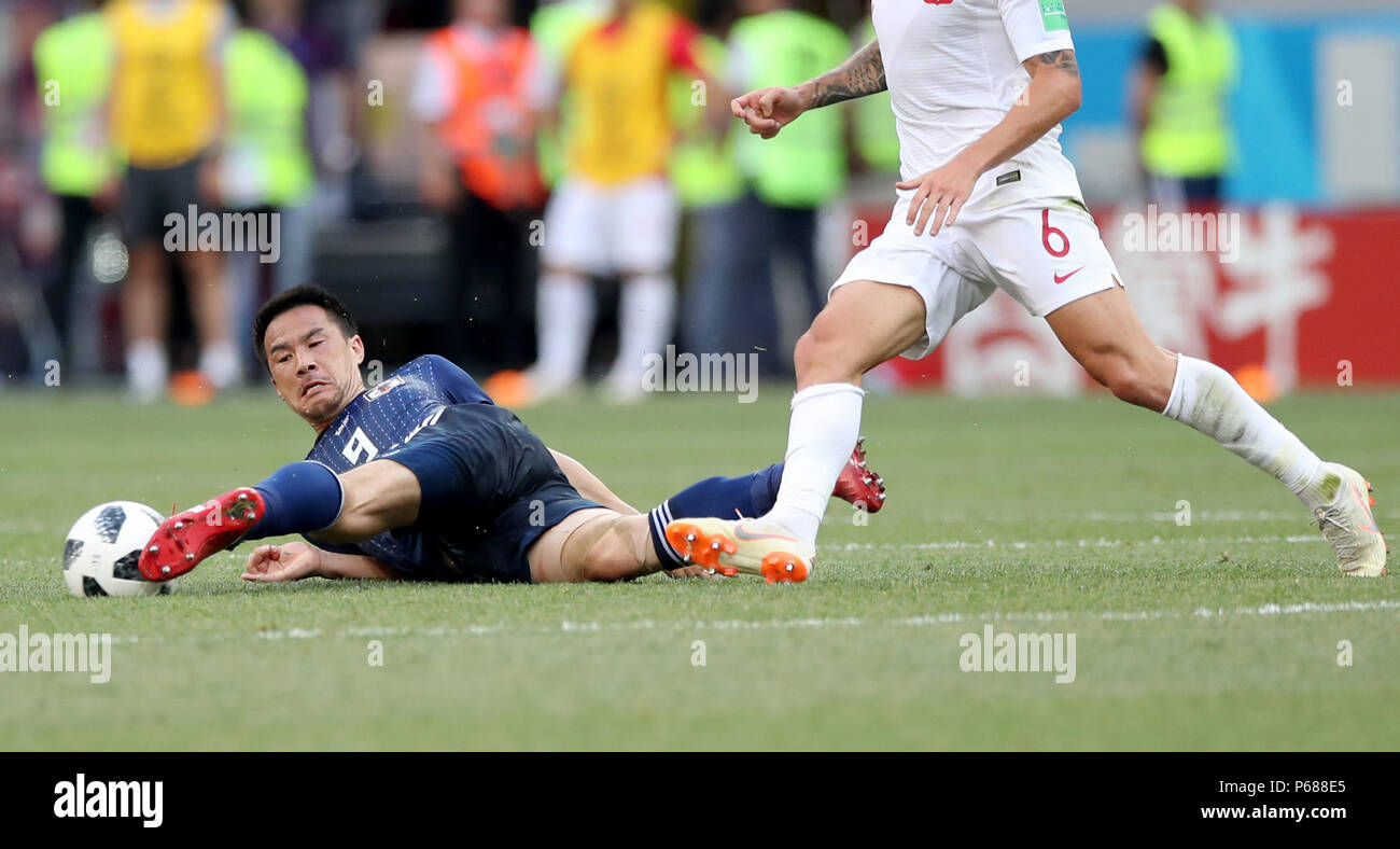 Shinji Okazaki, Japan Stock Photo - Alamy Shinji Okazaki, Japan Stock Photo - Alamy
