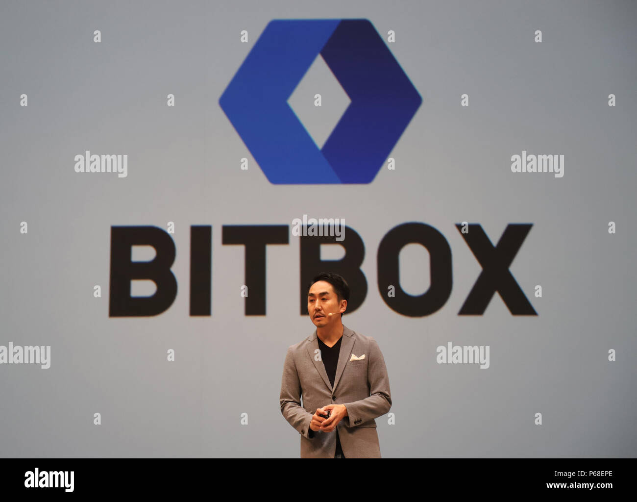 Bitbox hi-res stock photography and images - Alamy